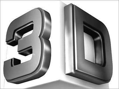 玉林市智能制造與3D打印展