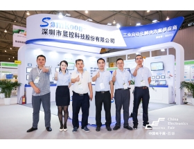 銅陵市成都電子展-顯控科技