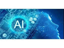 那曲地區(qū)中國電子信息博覽會（CITE2020）-八大核心展區(qū)重磅發(fā)布