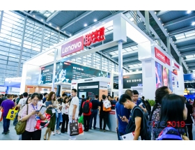 新竹市中國電子信息博覽會-聯(lián)想