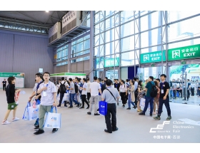 銅陵市成都電子展-觀眾入場