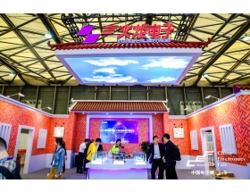 澳門半島上海電子展-火炬電子