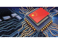 遼寧省后疫情時代，中國電子展“展覽月”活動助力電子信息行業復蘇