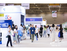 伊春市看點大曝光！2020中國（西部）電子信息博覽會進(jìn)入最后倒計時
