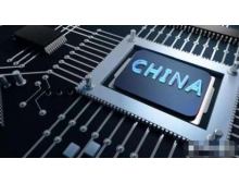 臺(tái)北市電子元器件國產(chǎn)化替代之路曙光已現(xiàn) 第96屆中國電子展探索創(chuàng)新之路