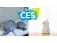 天水市新奇機器人集聚線上2021CES