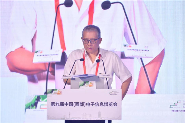 成都市經(jīng)信局黨組成員、副局長(zhǎng)羅西臨