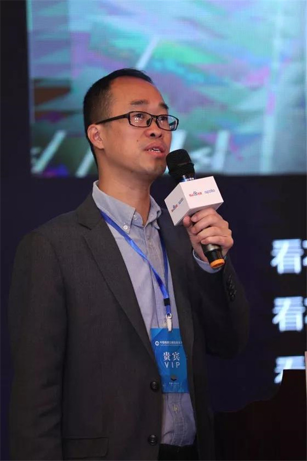 百度IDG智能交通事業(yè)群解決方案部總經(jīng)理、百度智行科技有限公司總經(jīng)理聶育仁