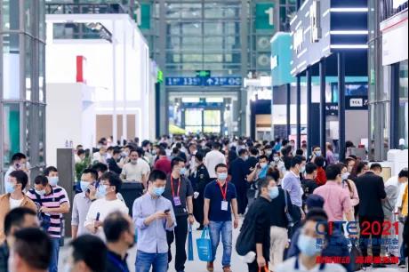 臺(tái)北市全球消費(fèi)電子產(chǎn)業(yè)往何處去？CITE2022指明方向！