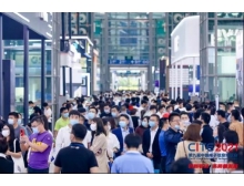 臺(tái)北市我國(guó)集成電路產(chǎn)業(yè)規(guī)模不斷增長(zhǎng)，CITE2022應(yīng)勢(shì)而來(lái)