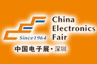 佛山市2022 春季(第99屆)中國電子展”延期舉行