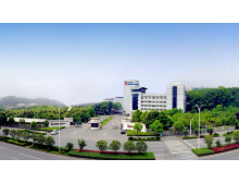 伊春市2024智能科技創(chuàng)新國家級展會推薦表